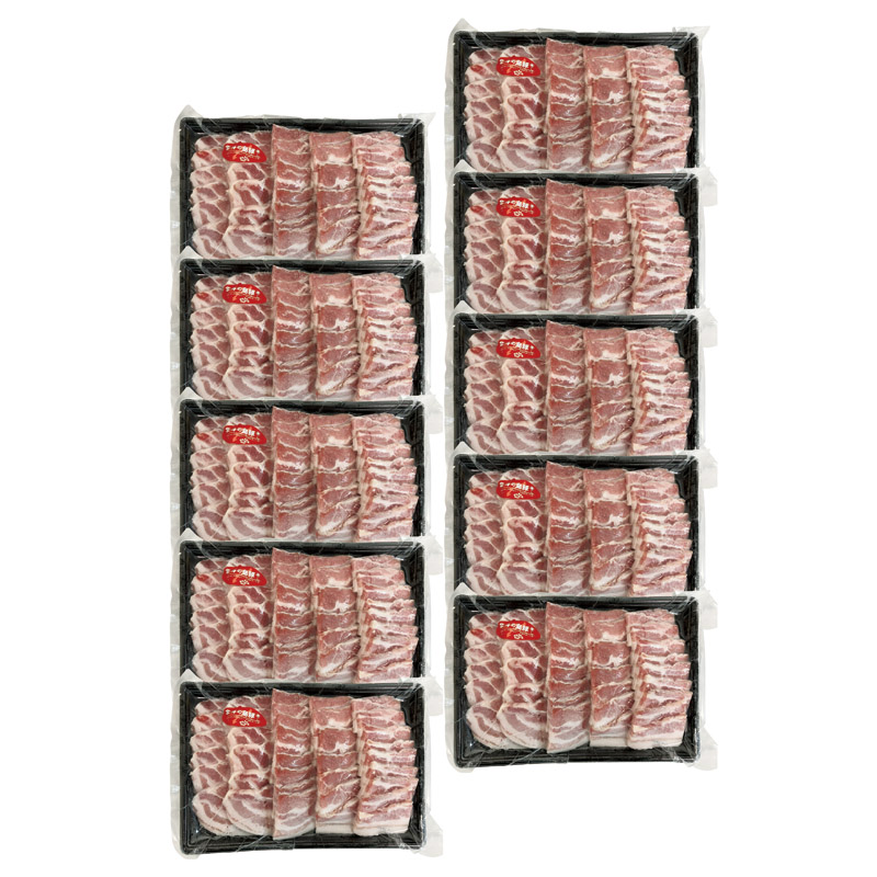 沖縄北斗の島豚 焼肉