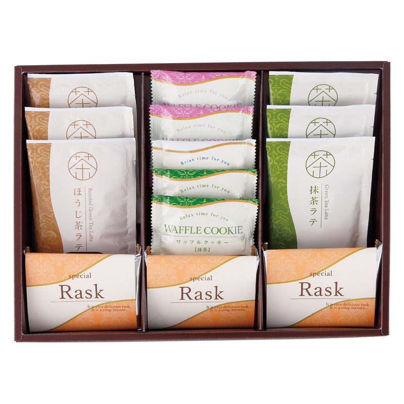 TREASURE BOX