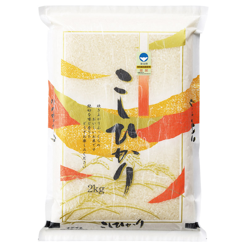 新潟県産特別栽培米コシヒカリ2kg