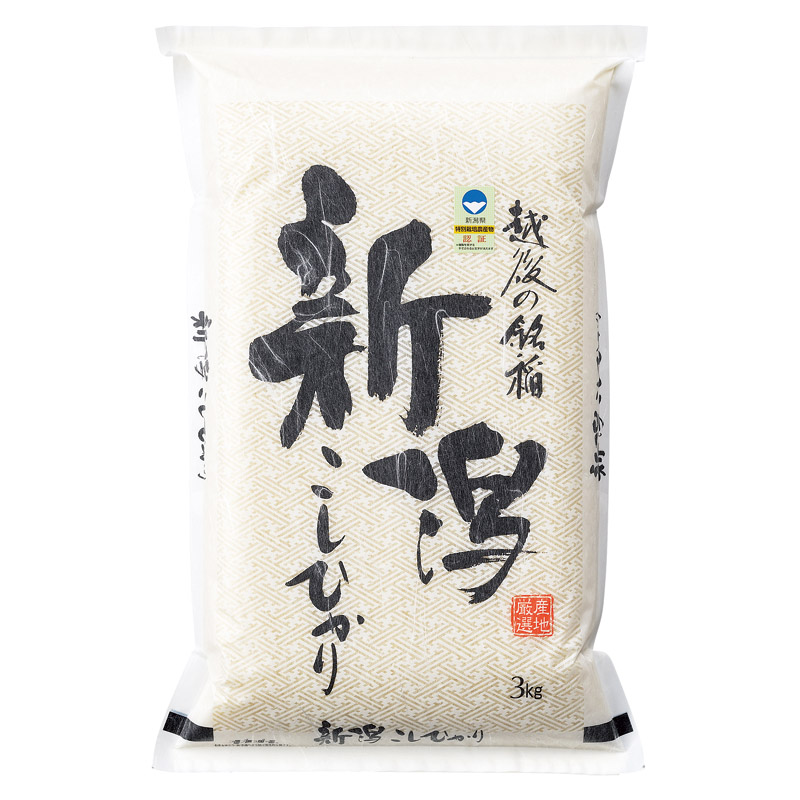 新潟県産特別栽培米コシヒカリ3kg