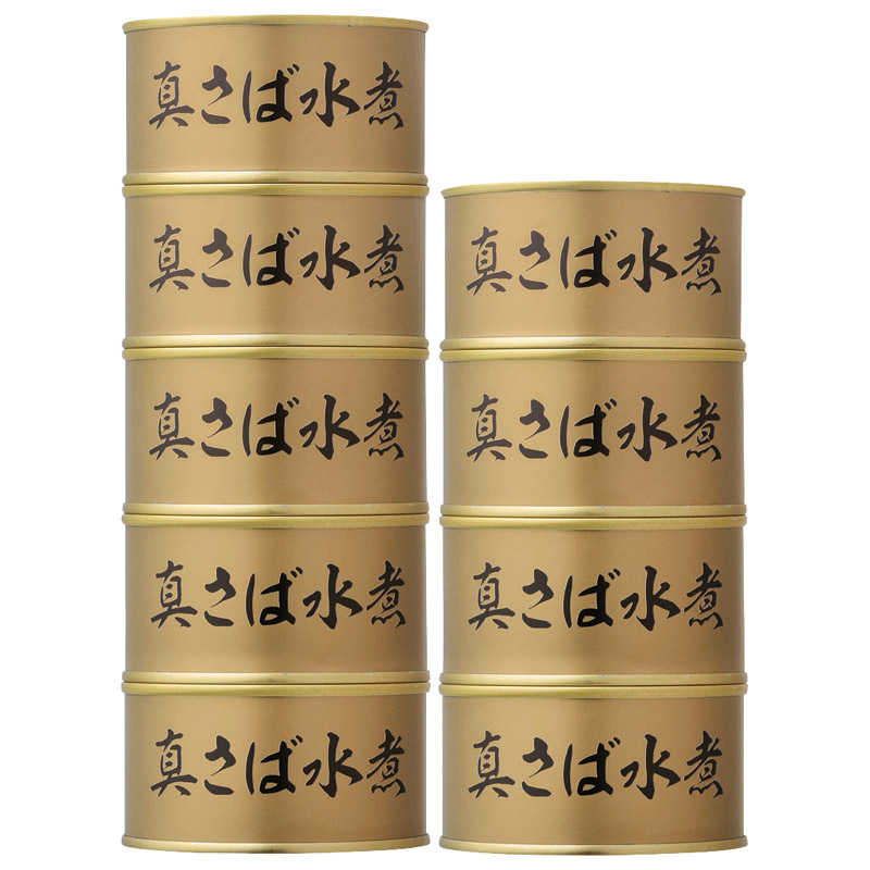 釧路･青森沖産真さば水煮缶詰