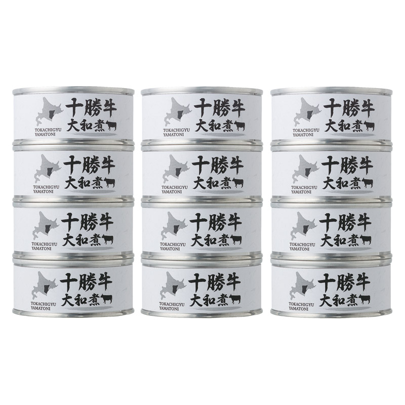 十勝牛大和煮缶詰